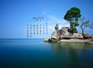 2016年5月日历蓝色岛屿孤立树木风景壁纸