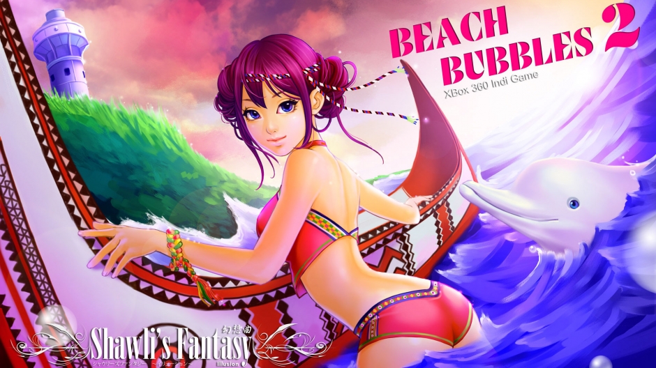 beach bubbles 2Ϸֽ