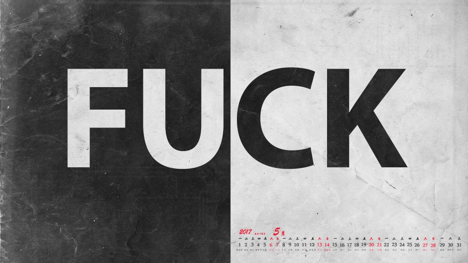20175¾Ժڰ׸ֽ
