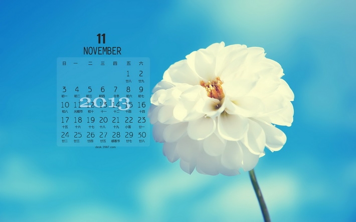 201311±ֽ