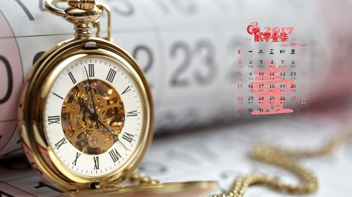 20171ֽ