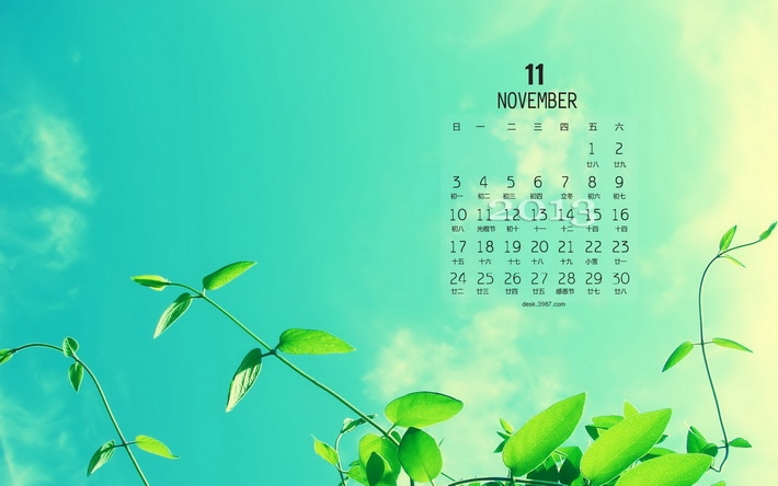201311±ֽ