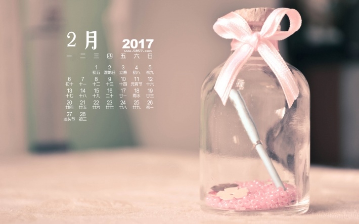 20172ͼƬ