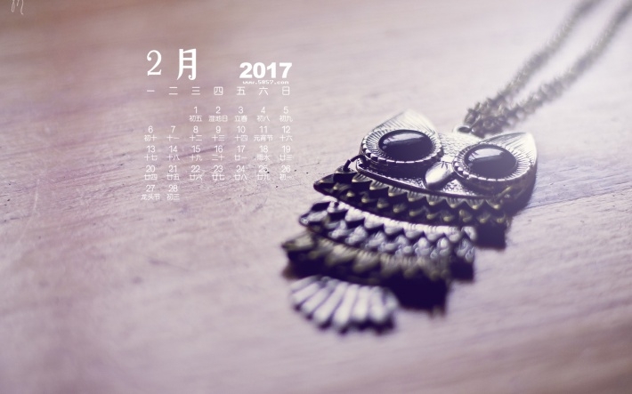 20172ͼƬ