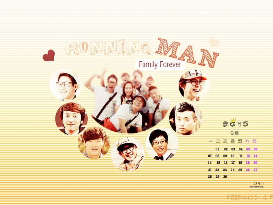 20159running manֽ5