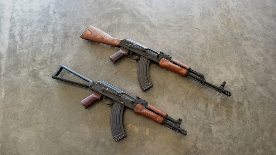 AK 47ͻǹͼ