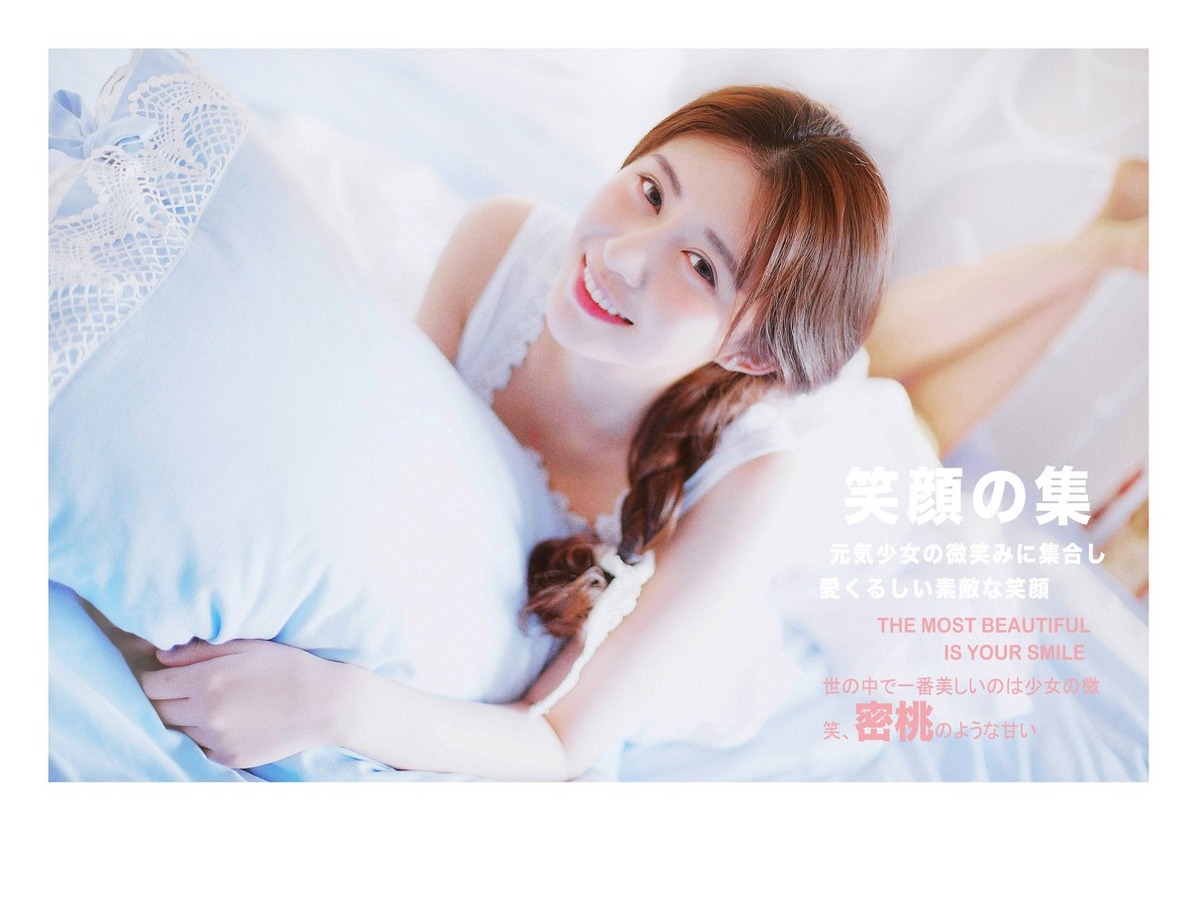 μ ˿ջ