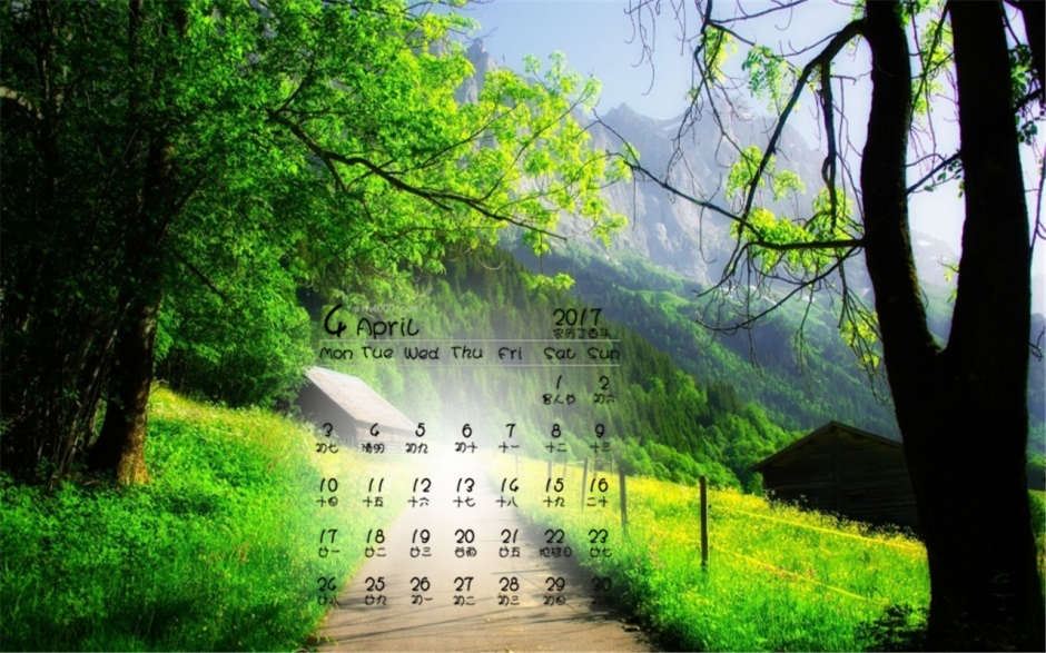 20174Ƹֽ
