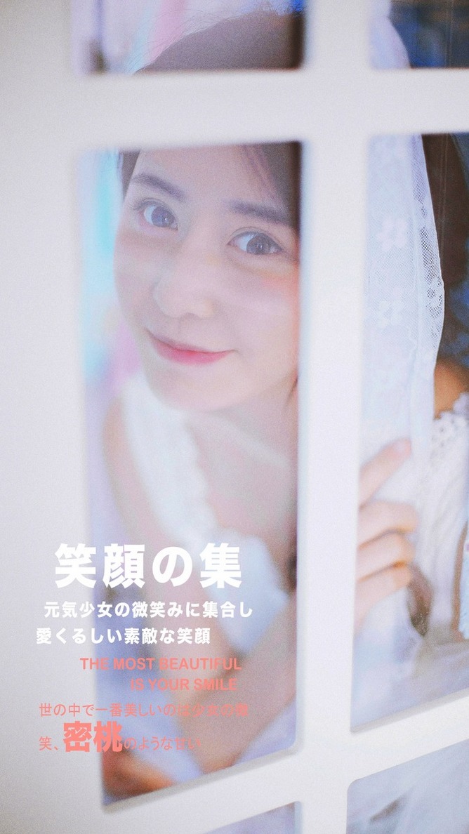 μ ˿ջ