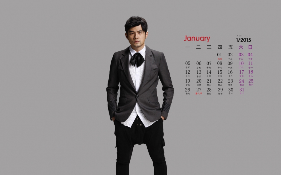 20151̳Jayܽ˧дֽһ