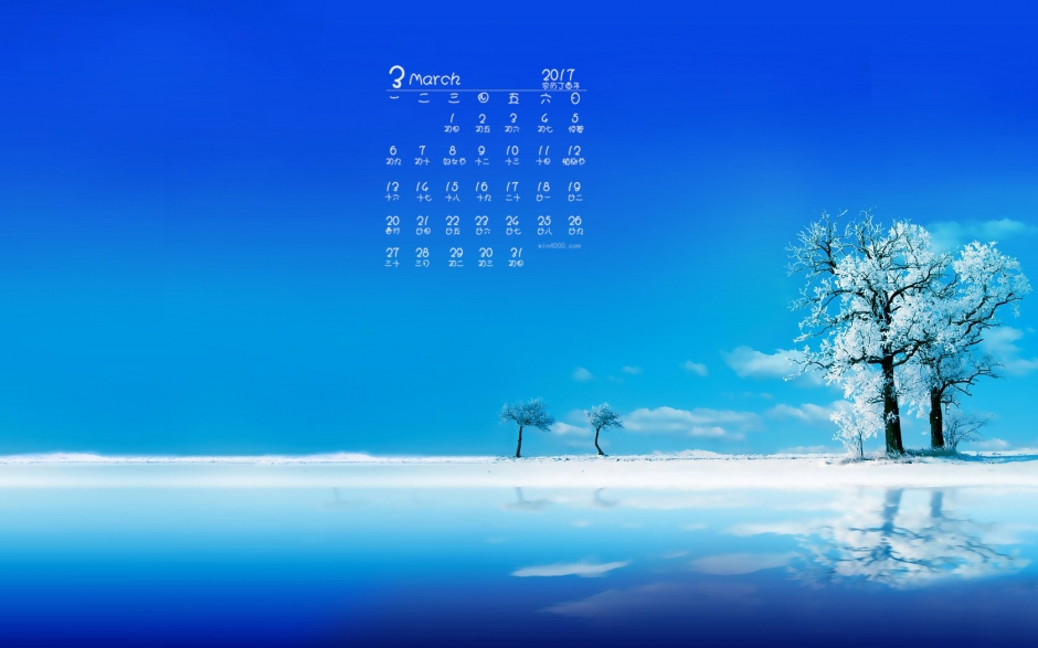 20173¼Լֽ  ڶ