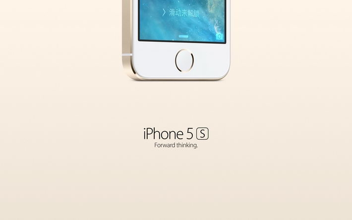 ƻiOS 7 iPhone 5S ֽ