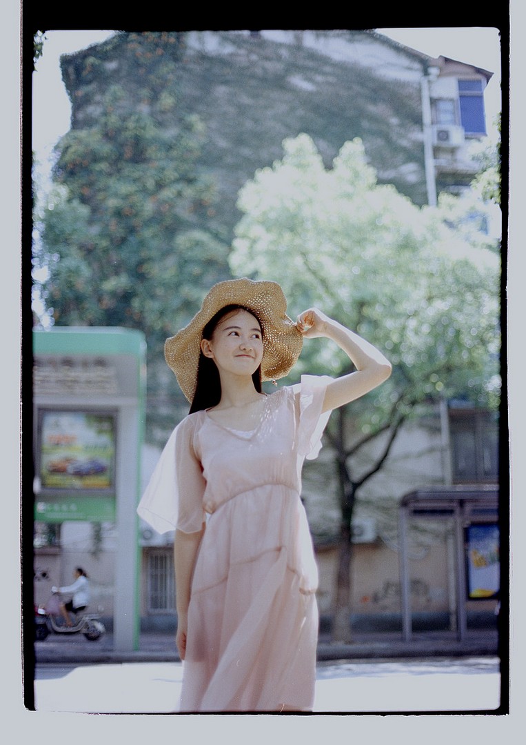 [MFStar] 2019.09.16 VOL.212 Betty