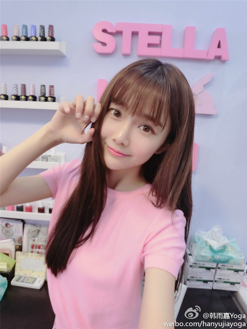 [MFStar] 2019.09.16 VOL.212 Betty