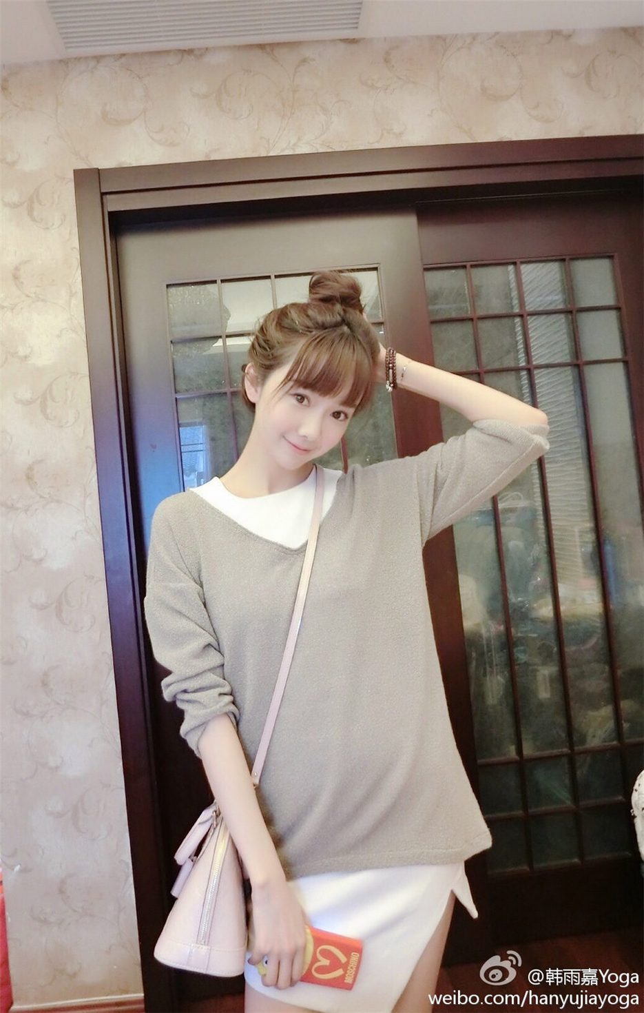 [MFStar] 2019.09.16 VOL.212 Betty