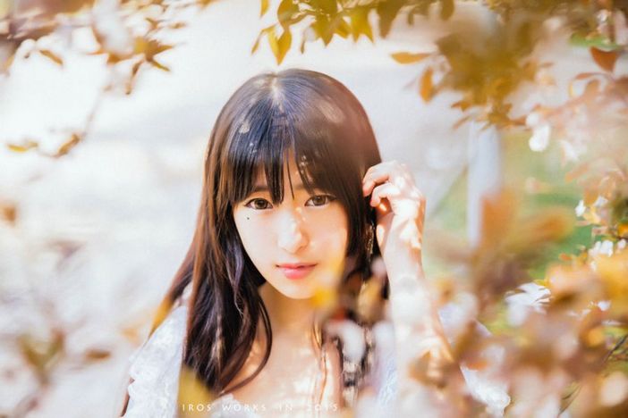 [YouWu] 2019.08.15 VOL.158 