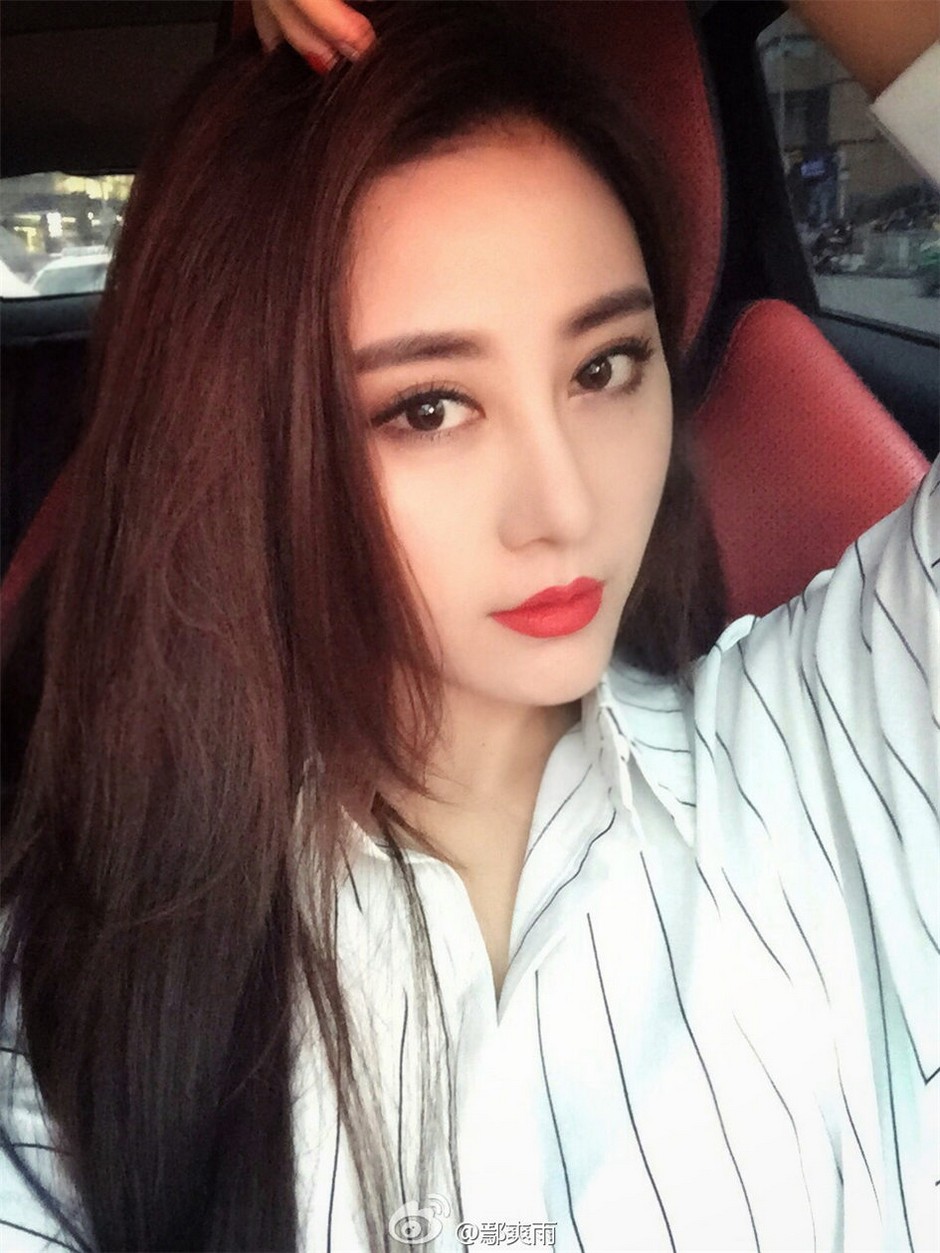 [XIUREN] 2019.09.05 ˷ǰ