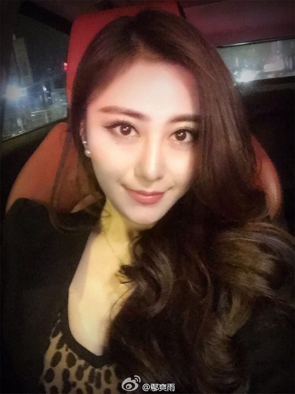 [XIUREN] 2019.09.05 ˷ǰ