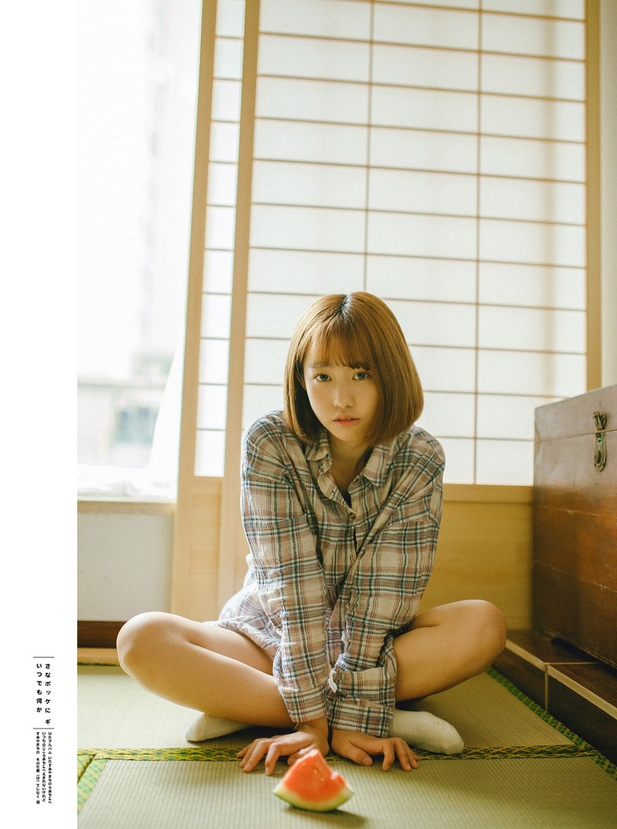 [XIUREN] 2019.08.12 Evelyn