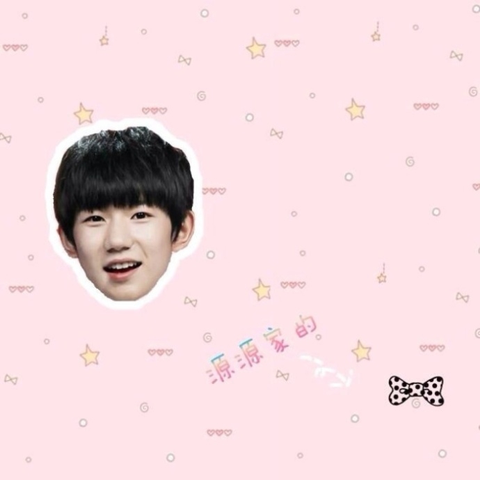 tfboysСֻͼͷտɰͨͼƬ