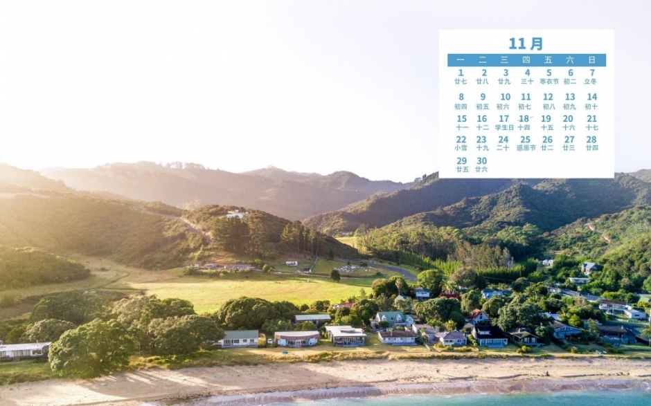 旅游胜地新西兰美丽风景日历壁纸图片