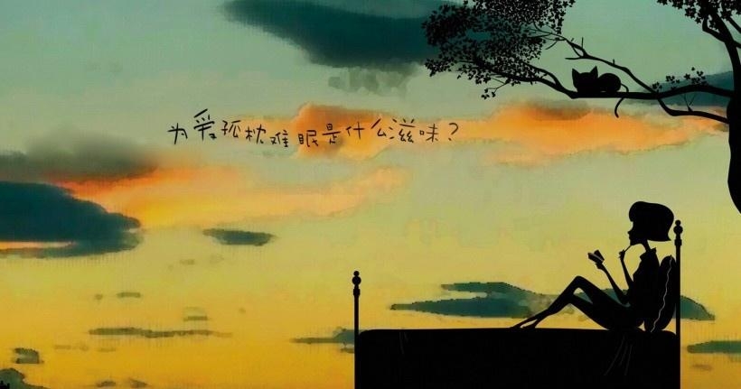 ܽС㡷Ψ˶д