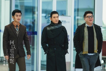 杨幂黄晓明电影版《何以笙箫默》唯美海报