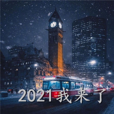 2021ΨͼƬ