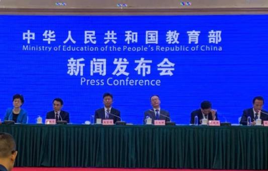 教育部要求小学生作业不出校门 落实中可能会遇到哪些困难？