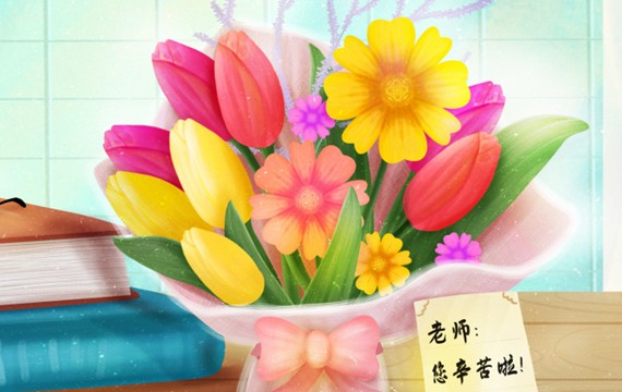 教师节鲜花主题唯美背景图